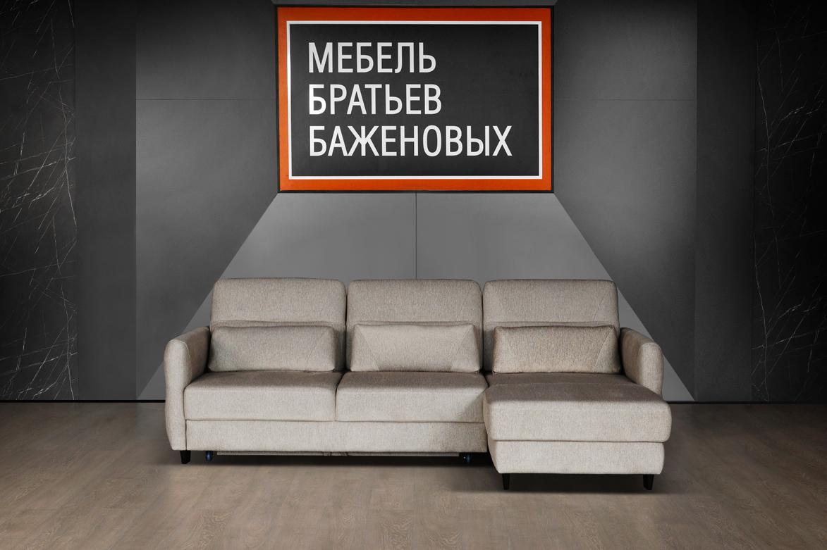Галерея товара