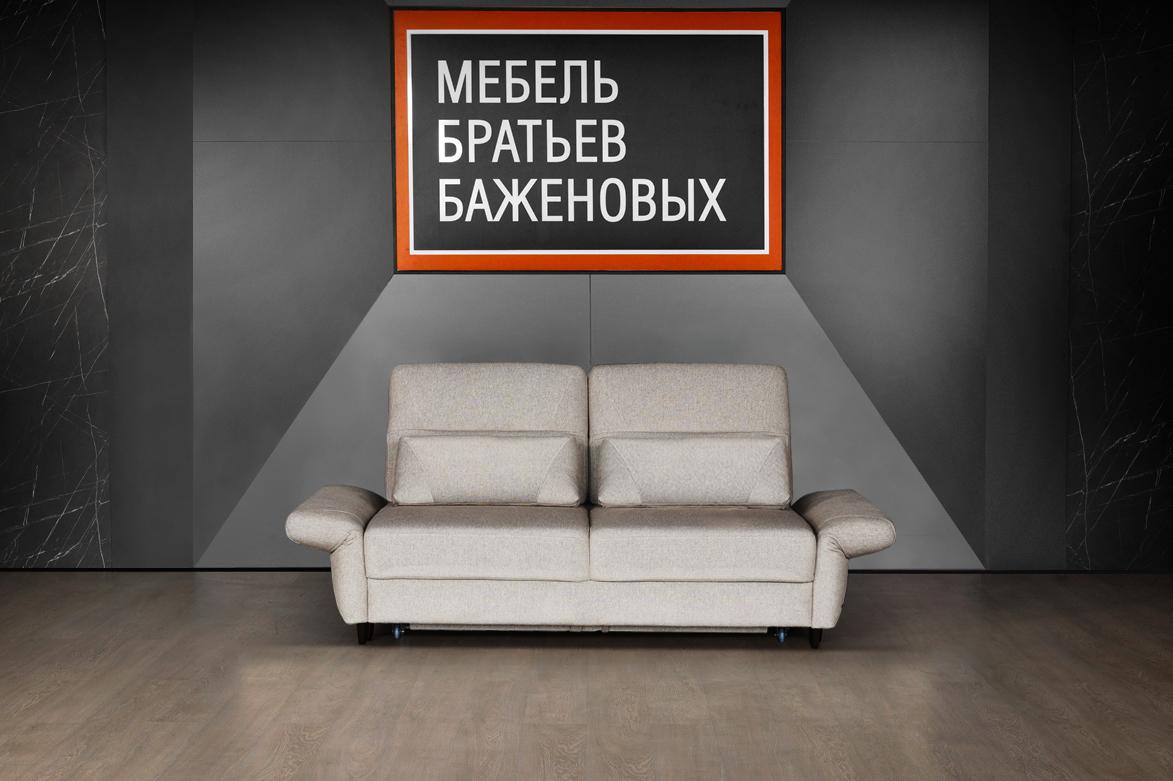 Галерея товара