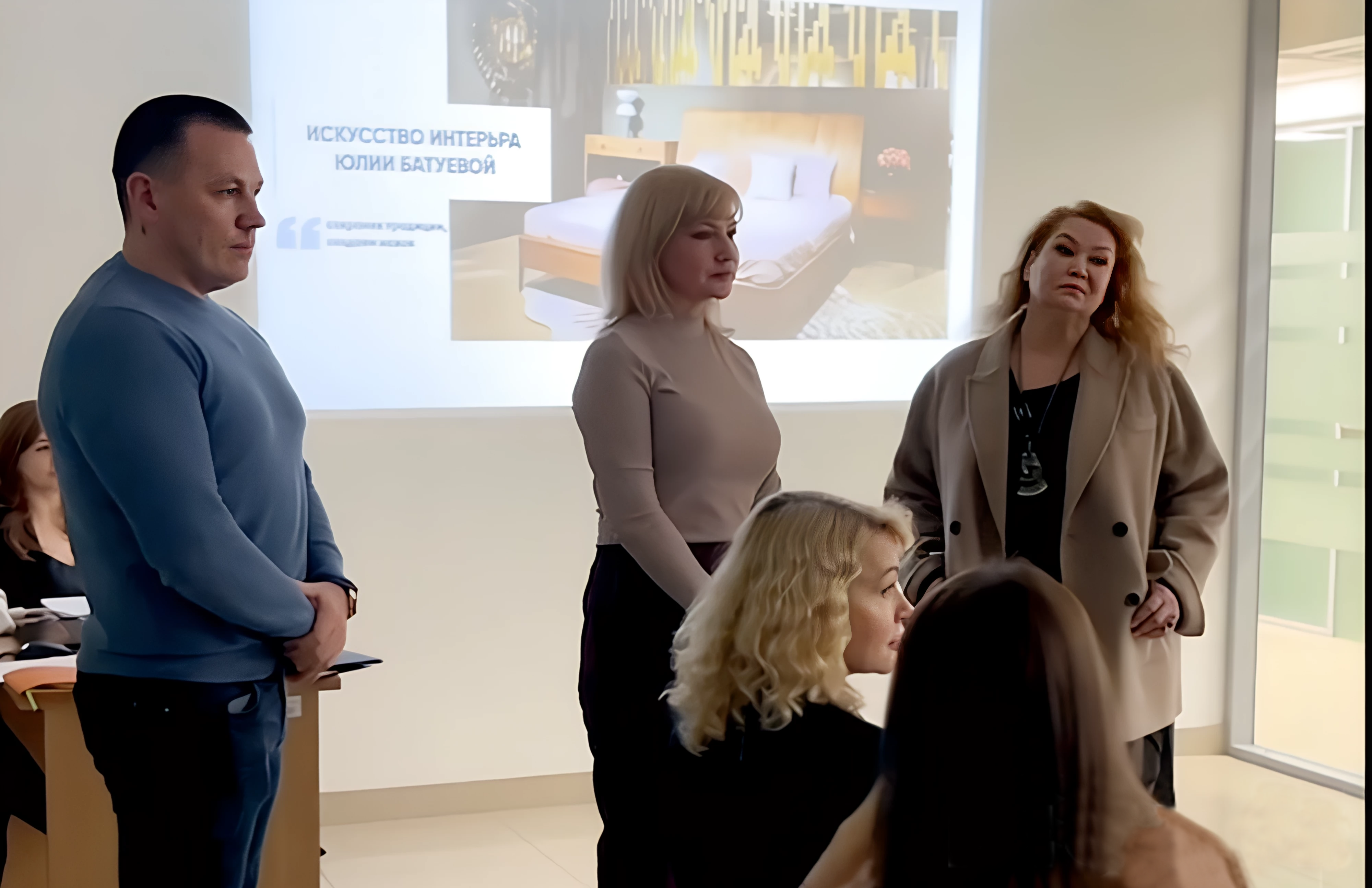 Презентация новинок дизайнерам в Перми