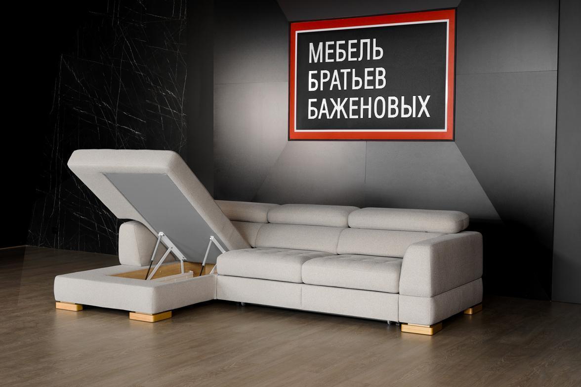 Галерея товара