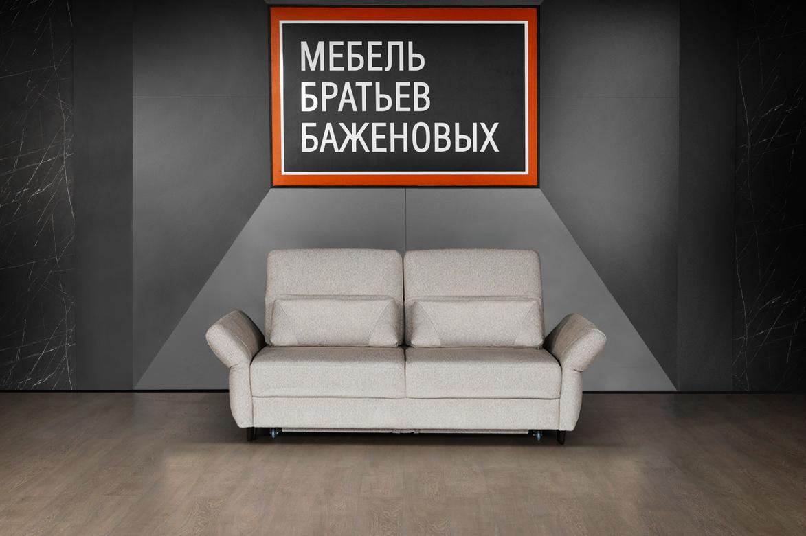 Галерея товара