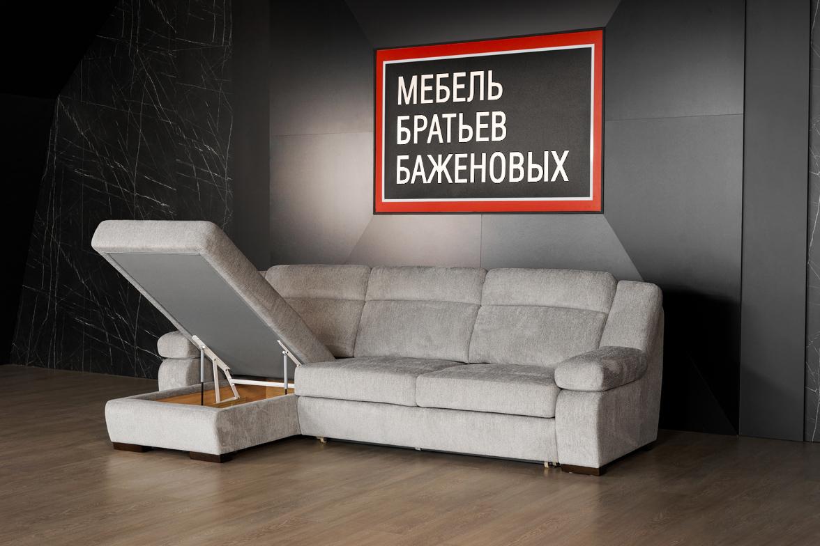 Галерея товара